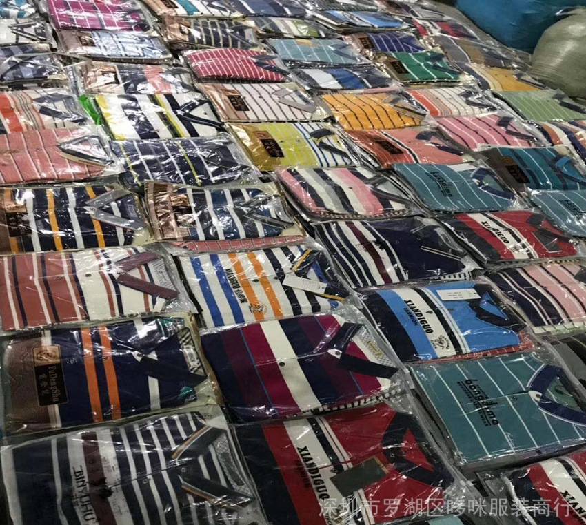 三元五元服装批发 三元五元服装批发