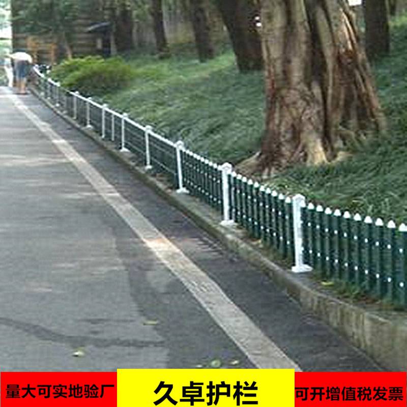 商丘市政绿化护栏厂家 商丘路边绿化隔离带防护栏 pvc草坪护栏绿化