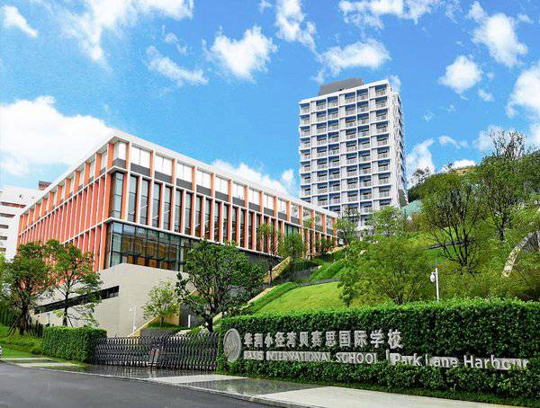 华润小径湾贝赛思国际学校启动20202021全球学生奖学金项目