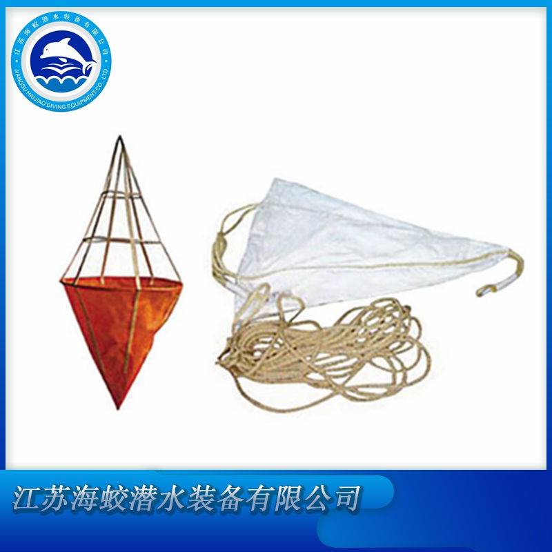 救生艇海锚白色帆布船用大号伞锚ccs船检海锚阻力伞