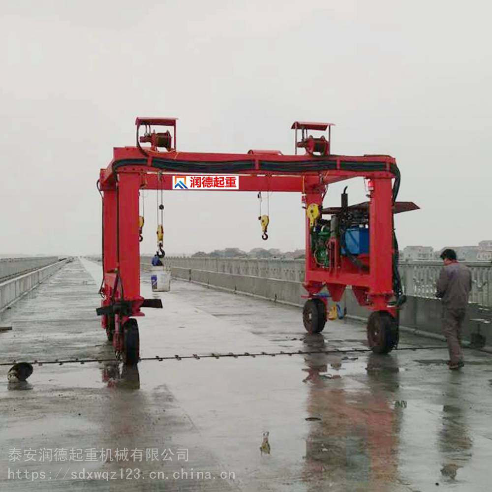 厂家直销移动式龙门吊 实验室用龙门架 500kg手推式移动龙门架