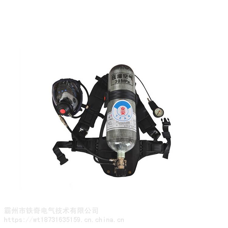 消防空气呼吸器正压式呼吸器正压式空气呼吸器氧气呼吸器