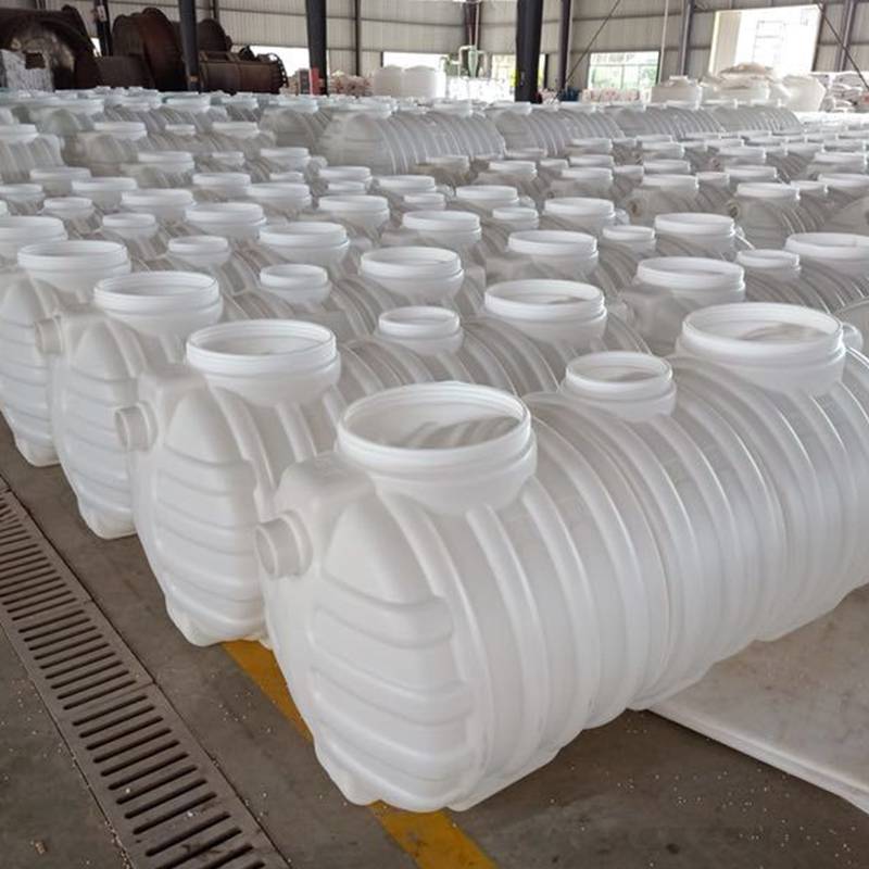 耐酸碱塑成型1.5立方化粪池塑料PE化粪池