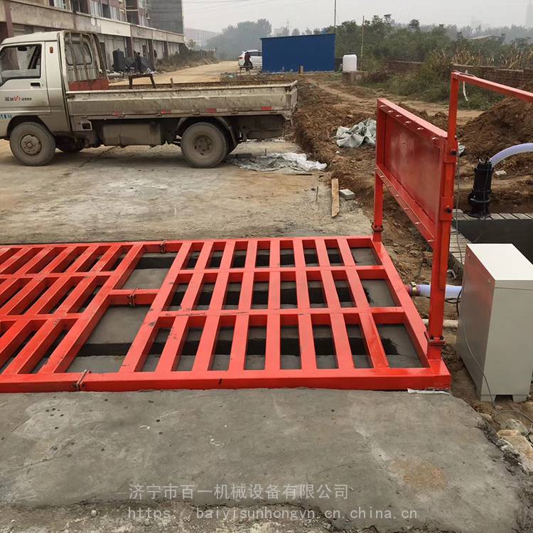 工地运输车辆洗车台特点   上一个 下一个>  工程洗轮机优钢工地洗车