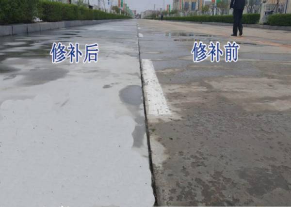 陕西水泥地面修复料起皮起砂处理剂卓能达厂家***
