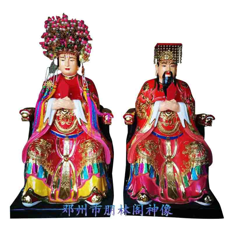 河南佛像批发定制玉皇大帝尺寸齐全 王母娘娘神像雕塑