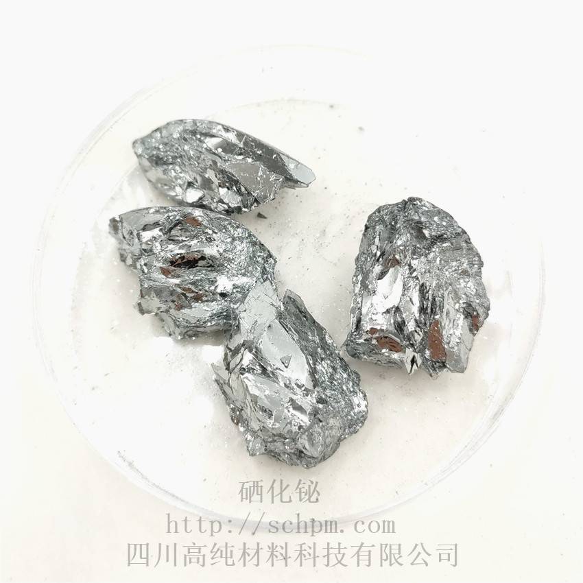 专业生产厂家99.99%三硒化二铋bi2se3