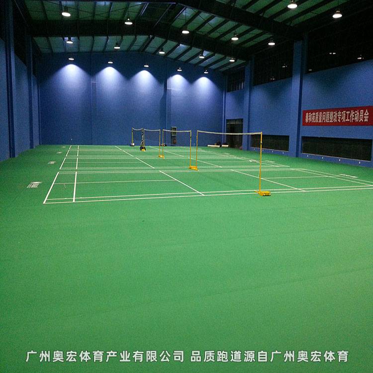 羽毛球场地铺设,羽毛球场pvc胶地板