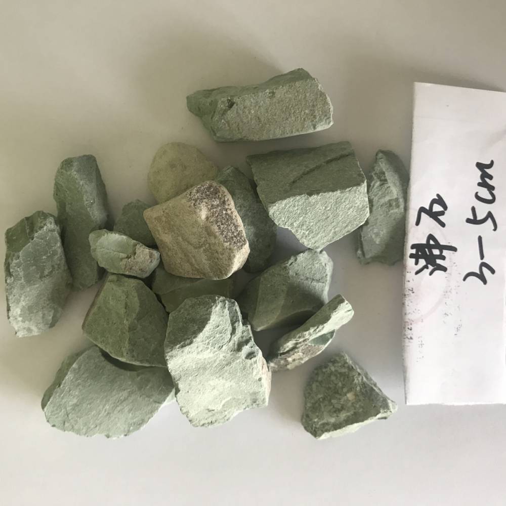 花卉苗木用沸石 沸石颗粒 养殖用沸石5-8毫米沸石颗粒