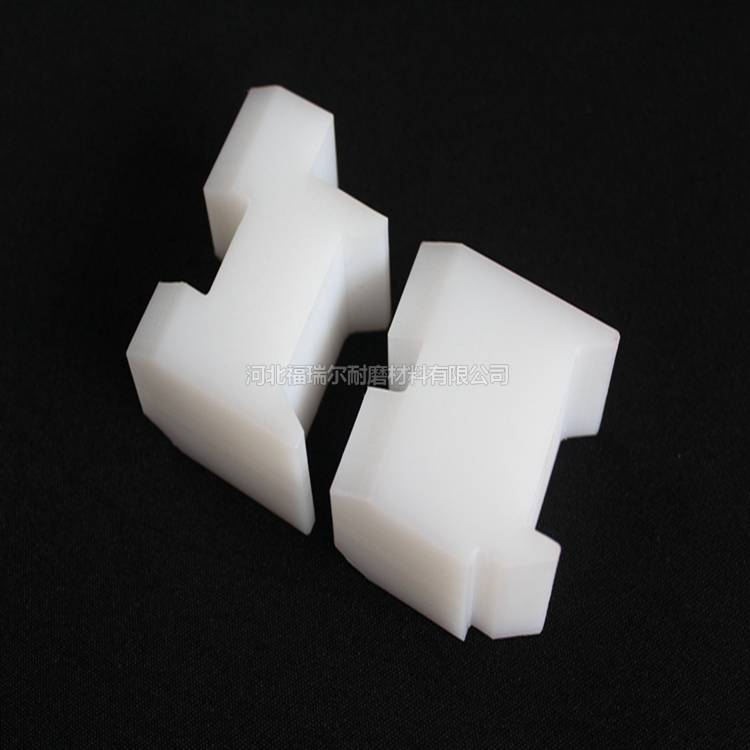 定做汽车专用尼龙垫块 耐磨尼龙滑块加工 吊车机尼龙支腿垫板厂家