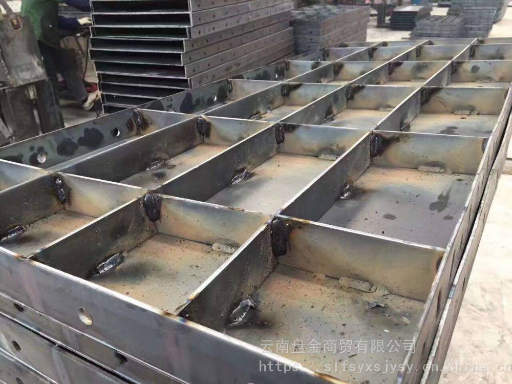 云南大理二手钢模板生产厂家大理钢板加工