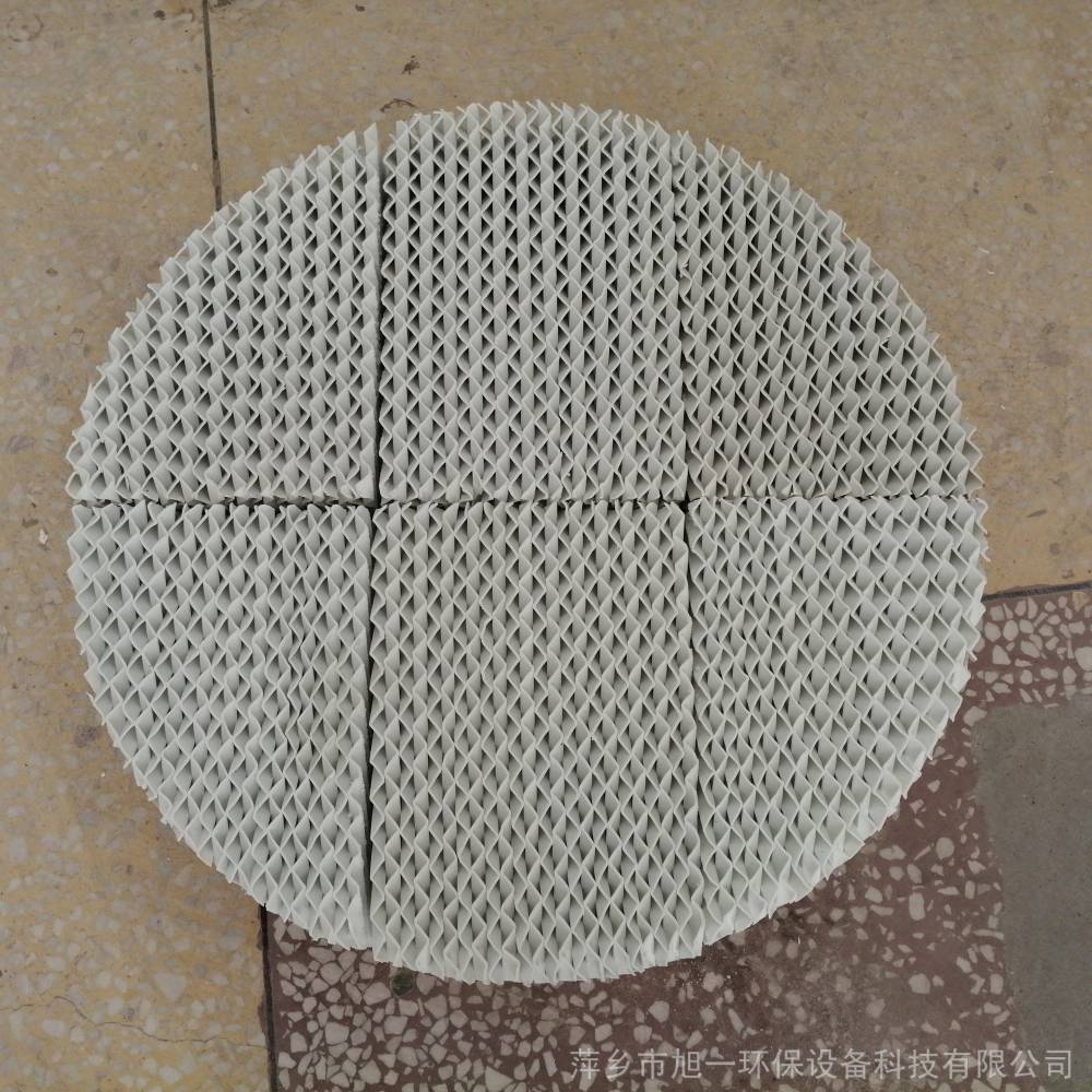 小阻力规整填料_萍乡旭一油水分离规整填料_2205规整填料批发价格