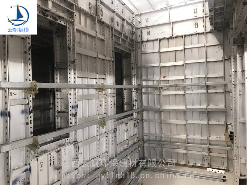 江苏铝合金模板厂家出租 定做高层建筑专用铝模板
