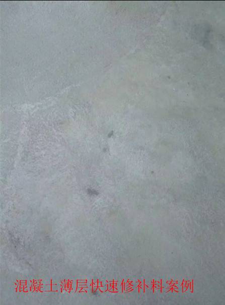 江西水泥地面修复料卓能达品质保证空鼓处理
