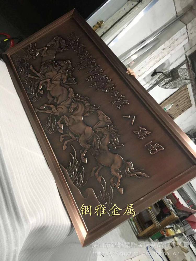 锢雅精雕铝板雕刻仿铜浮雕壁画,铝浮雕壁画背景墙