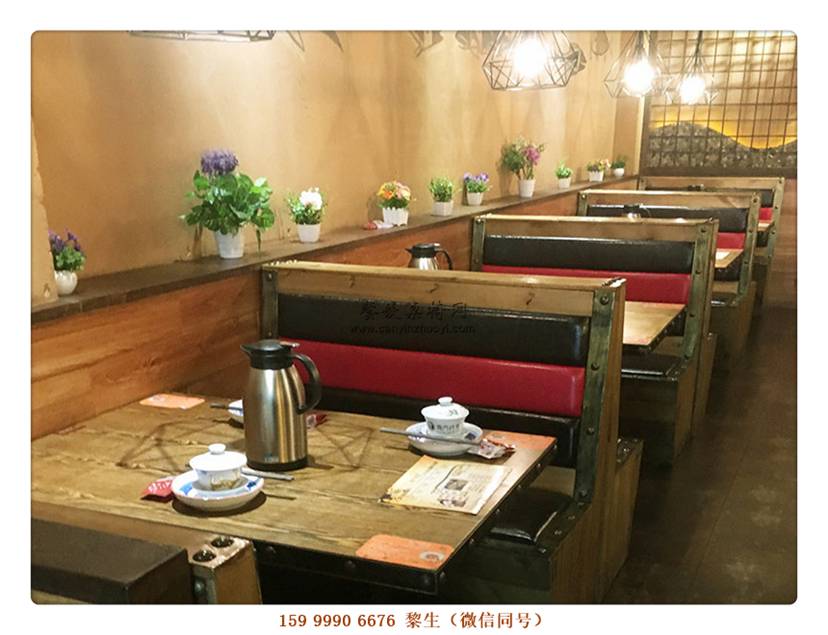 安乡县柴火鸡店家具古典卡座沙发