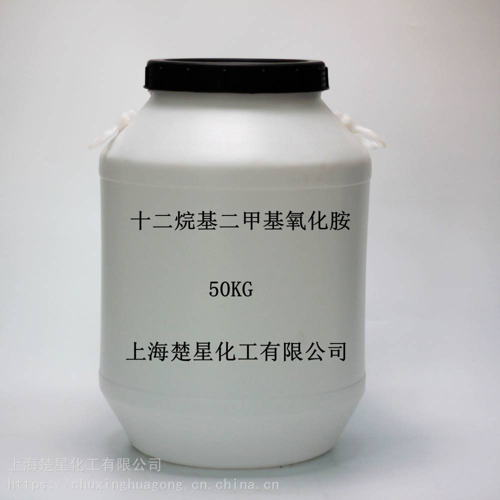 二甲基苄基氯化铵1227阳离子表面活性剂 相溶性好 柔软剂 抗静电剂