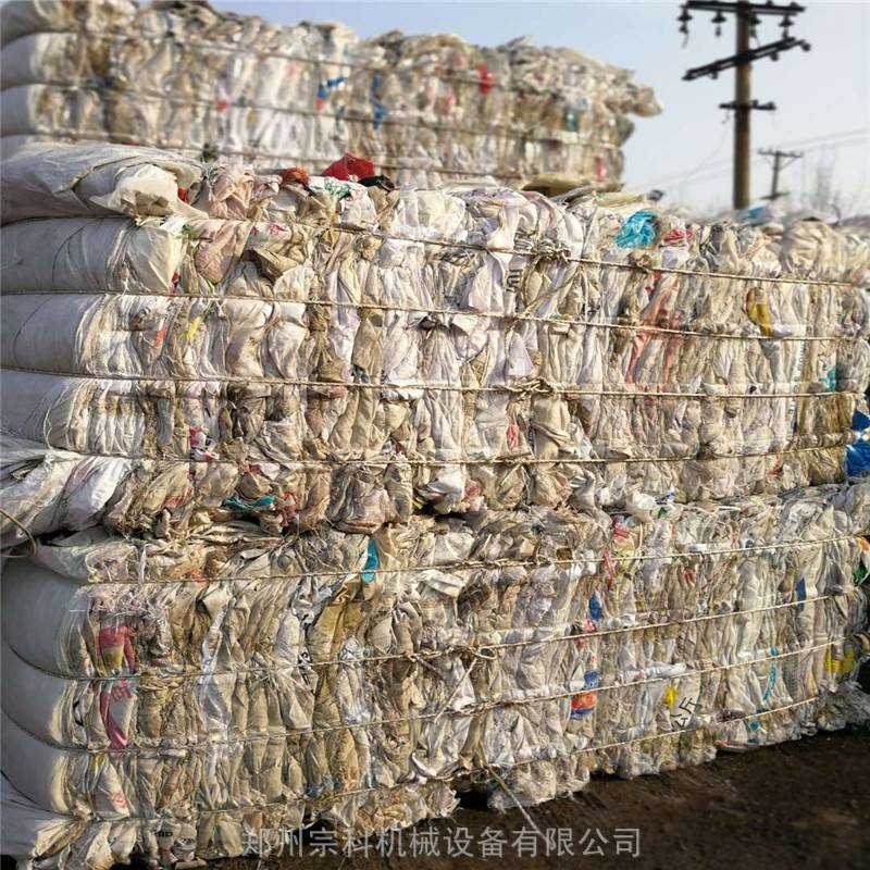 全自动塑料膜塑料布压缩打捆机 卧式液压废旧编织袋水泥袋打包机