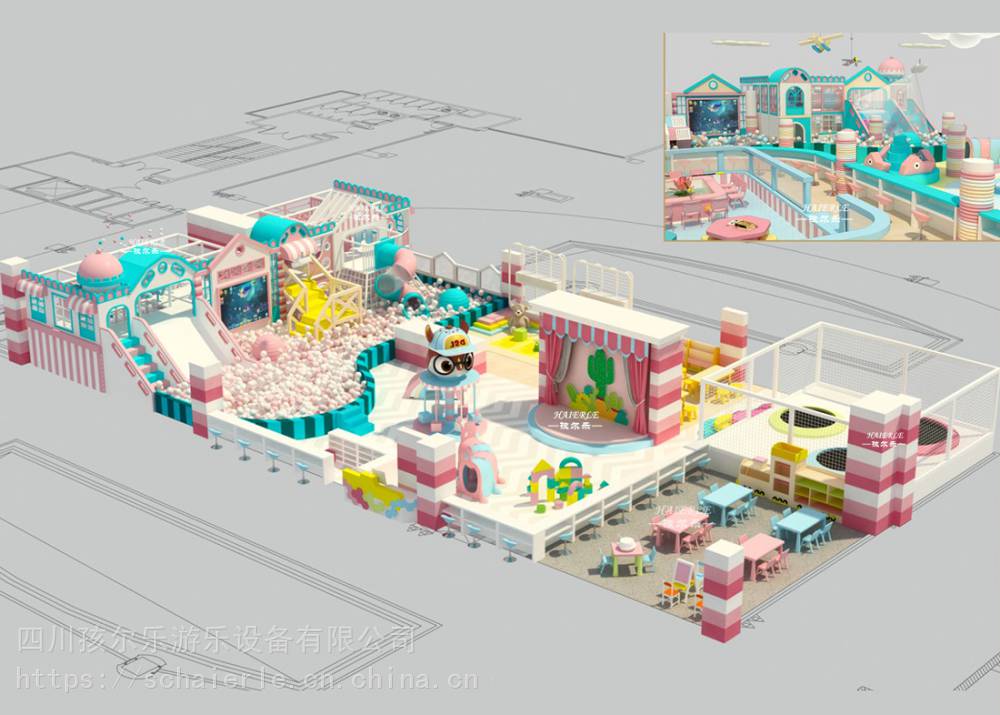【网红马卡龙色系儿童淘气堡室内儿童乐园成都本地厂家直销】图片查看