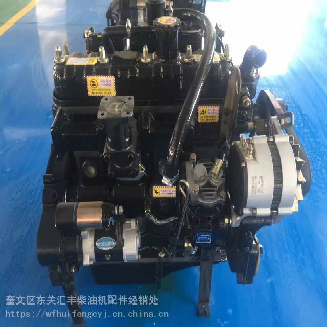 拖拉机东方红发动机4108小挖机潍坊2105柴油机