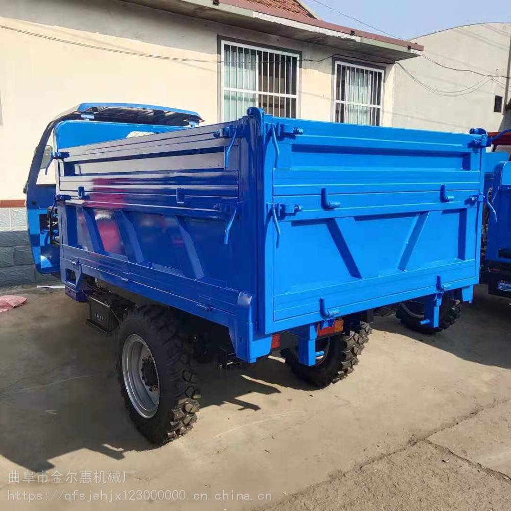 建筑工地水泥三马子 液压自卸式农用三轮车 18马力柴油运输三轮车