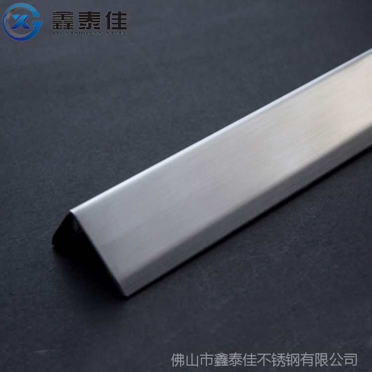 厂家定制不锈钢瓷砖收边条护角条 l型收口线条 镜面直角包边条
