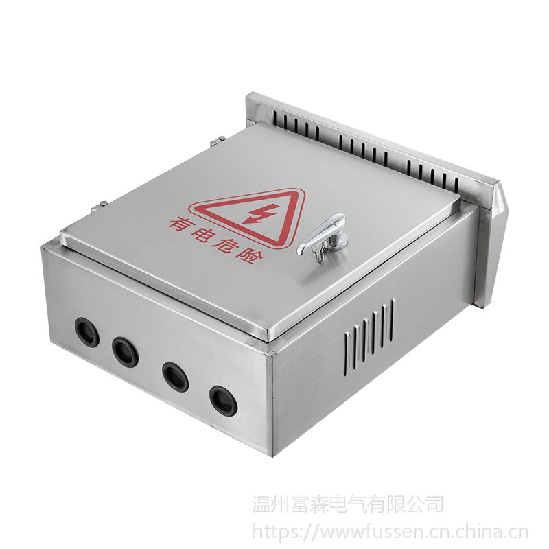 工地临时一级二级三级成套动力照明xl21塔吊防雨配电箱柜检修电源箱
