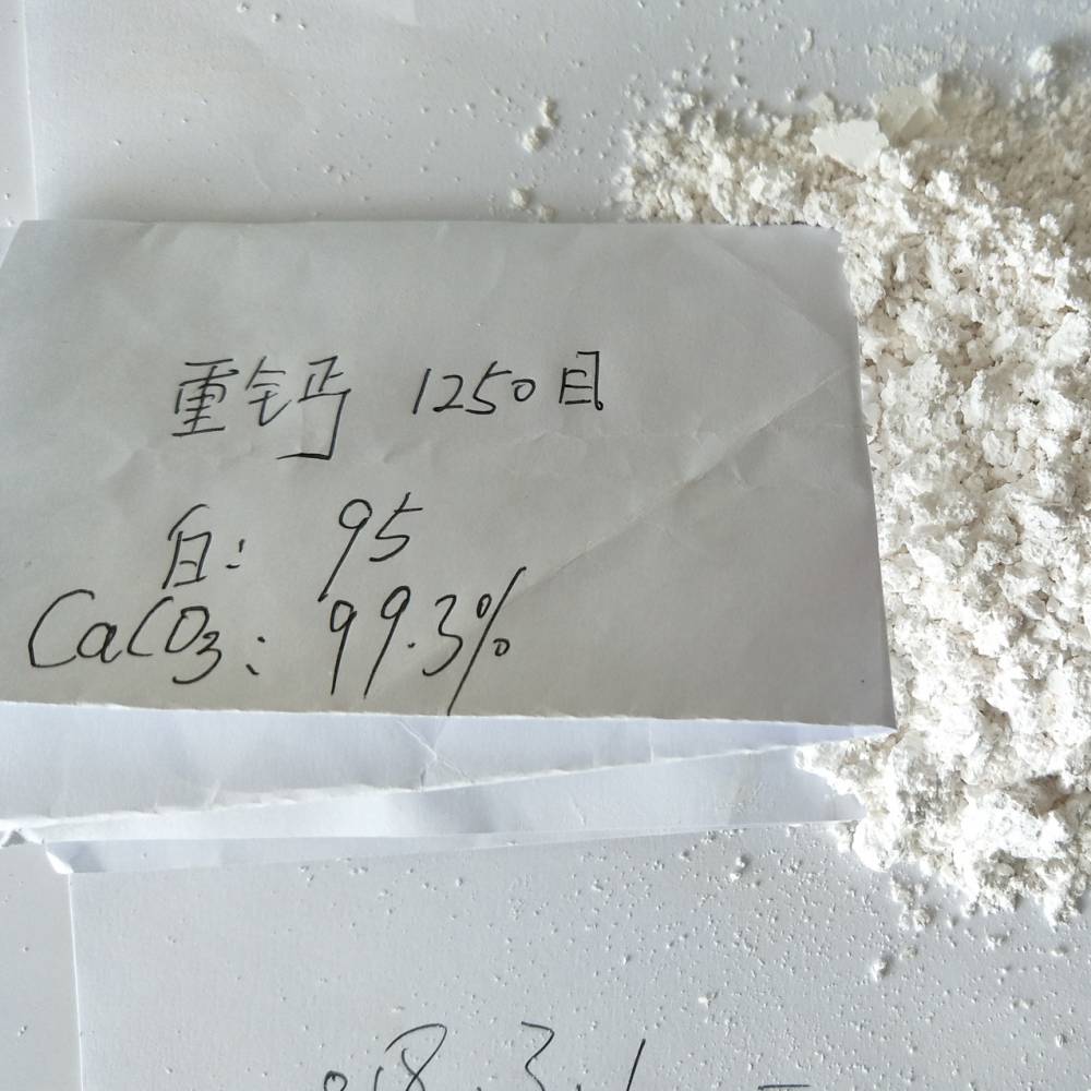 橡胶用重钙粉 重质碳酸钙 方解石型重钙粉 电缆用重钙粉