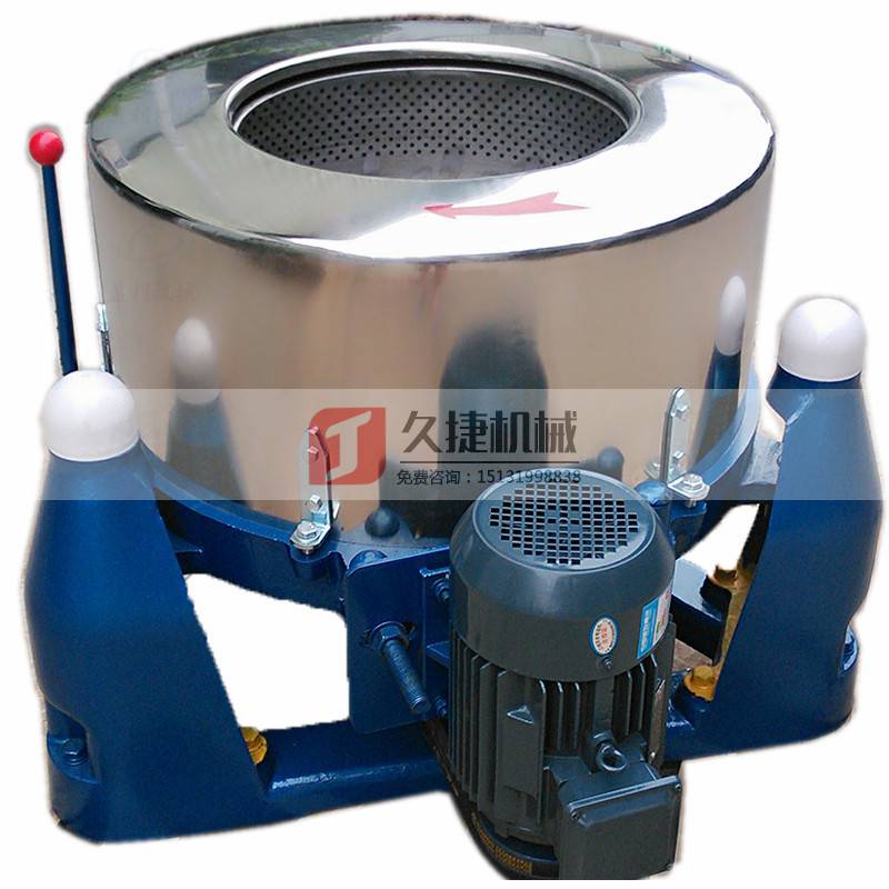 30公斤甩干机大型工业脱水机不锈钢桶离心机单甩大容量甩干桶衣物