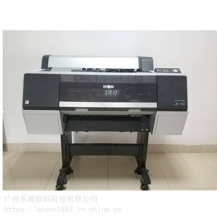 文教 办公设备 喷墨打印机 epson surecolor p6080 柔印 丝印菲林输出