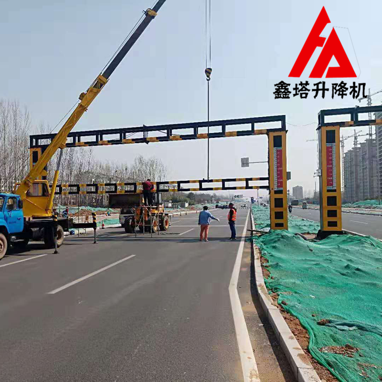 限高杆手动电动液压升降龙门架智能远程无线遥控限高架