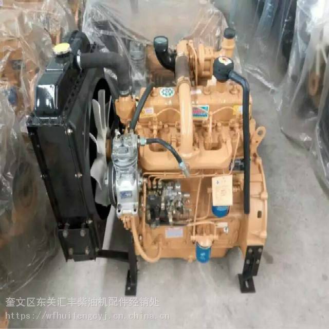 小装载机4108发动机915小铲车柴油机