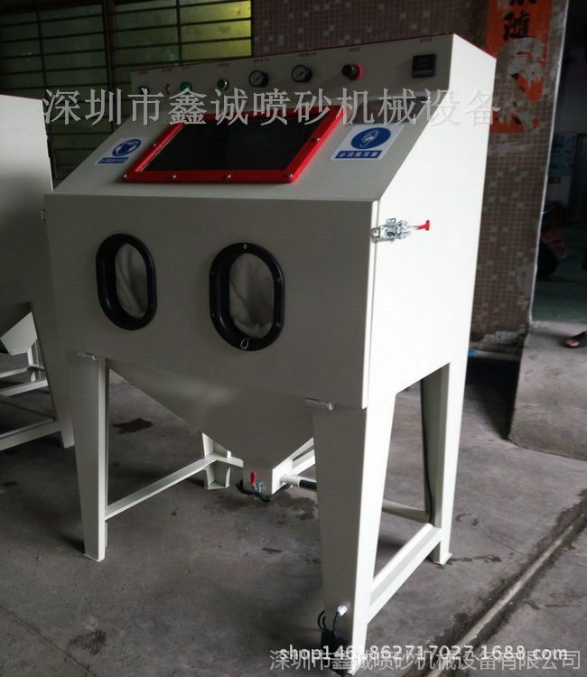 环保箱式手动喷砂机 金属表面处理除锈干式喷砂机 东莞喷砂机厂家