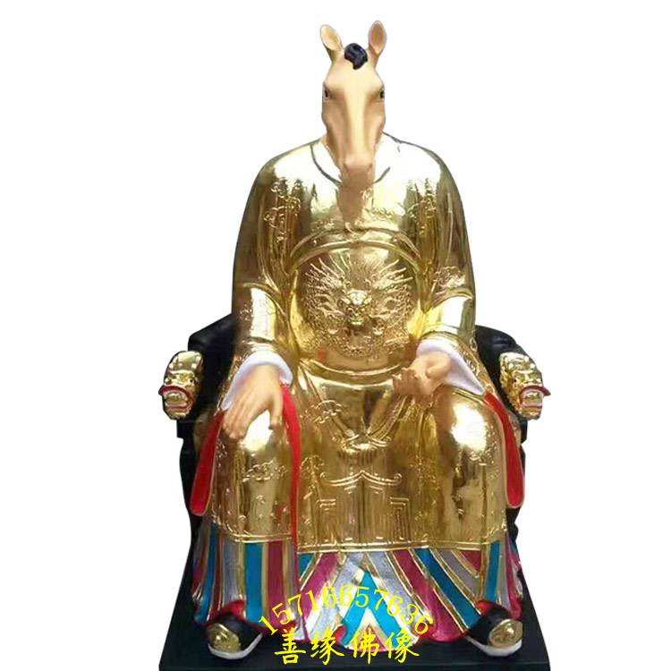 黑白无常仙神像雕塑 三曹官神像图片 牛头马面细节神像 河南善缘佛像