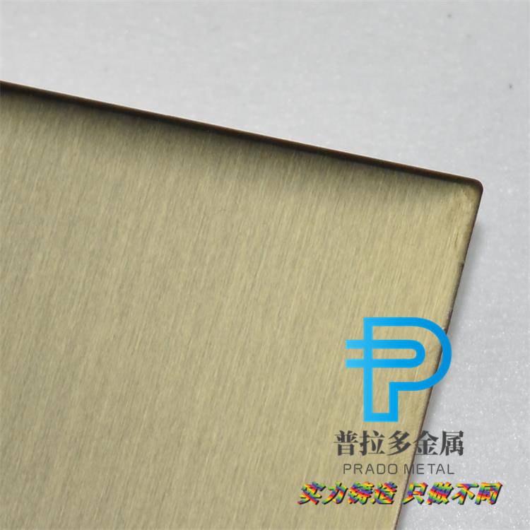 抚顺市304拉丝香槟金防指纹不锈钢现货板材