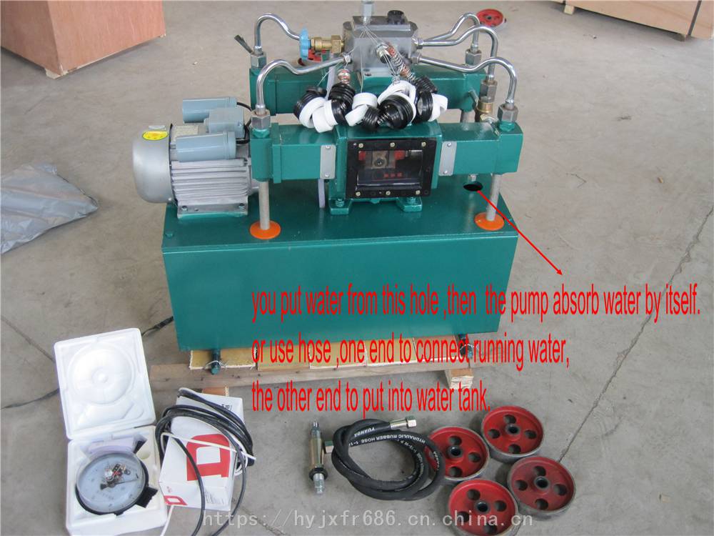 北京试压泵 记录仪试压泵价格
