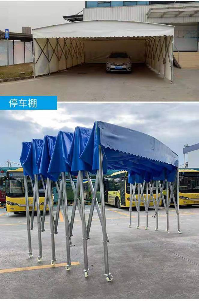 广州厂家订做汽车帆布遮阳伸缩雨棚洗车停车滑动遮雨棚