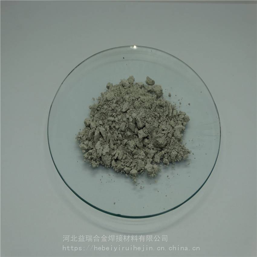 益瑞纳米氮化硅粉末 高纯氮化硅 超细氮化硅颗粒 微米氮化硅 si3n4