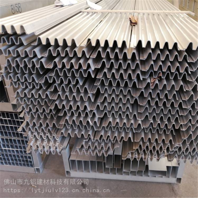 黑龙江金属铝长城板定制 外墙长城板装饰 九铝建材