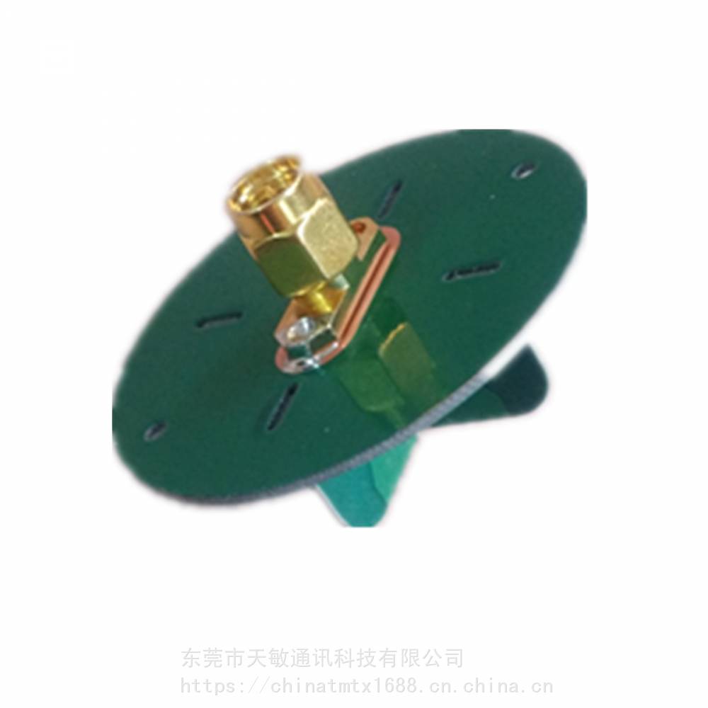 【3700-4200mhz 超宽带梅花型uwb天线 uwb基站定位天线第五代产品】