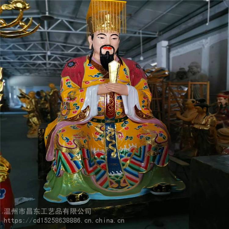 玉皇大帝图片 铜雕玉皇大帝神像制造厂家 昌东供应大型铸铜道教神像