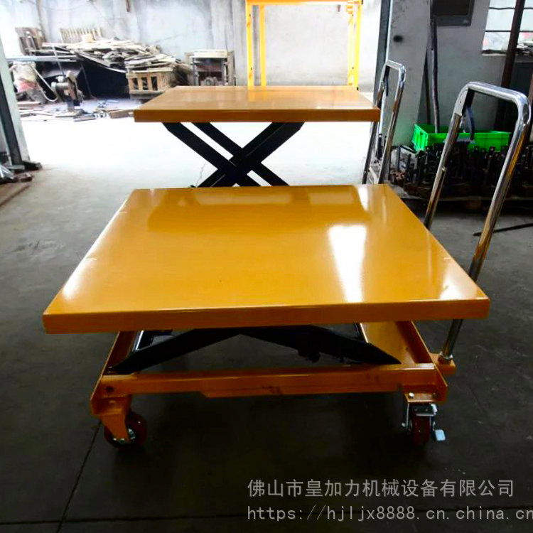 虎林 物流台车 升降货梯 现货