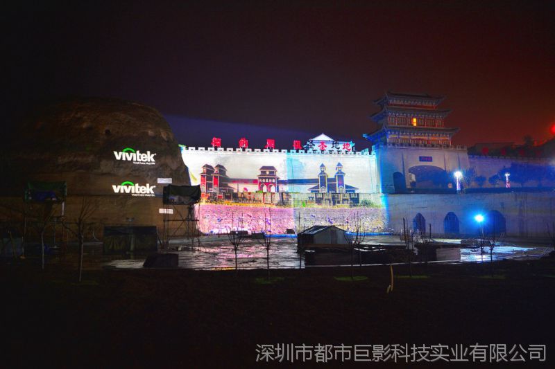 x供应都市巨影广告投影灯 墙体投影灯 户外动态工程投影机