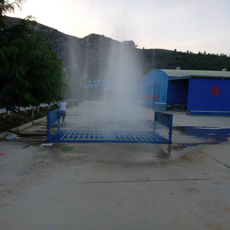 安阳全自动工地封闭洗轮机一件批发