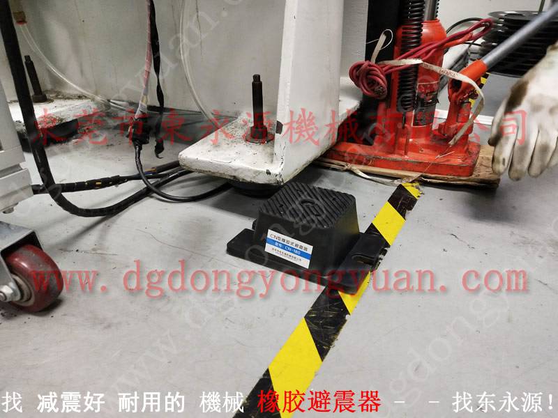 钟表液压机减震器，可使用时间长的 双座模切机减震器 选 锦德莱