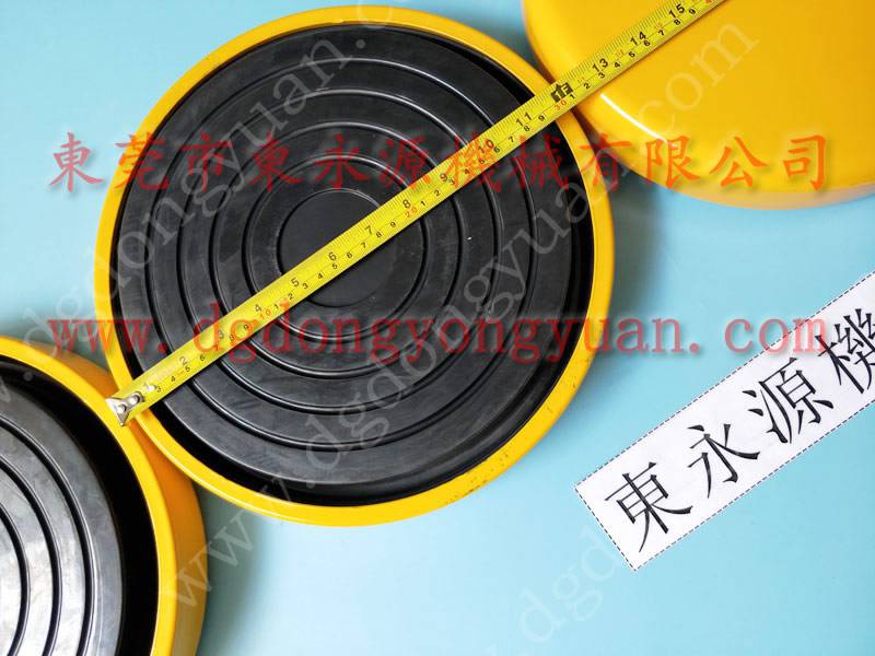 龙门液压裁断机减震气垫，楼上机器用 三坐标被动减震垫  找东永源