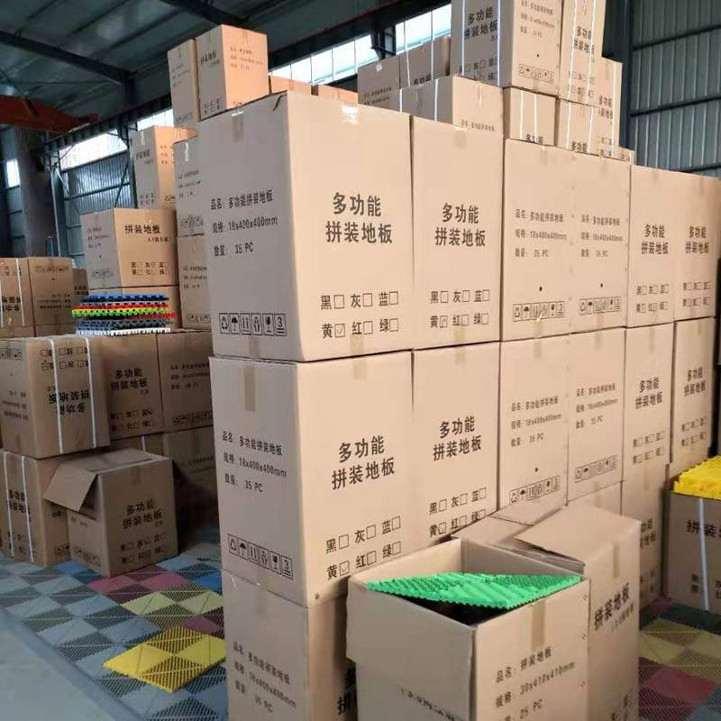 上海自助洗车场疏水格栅加工定制