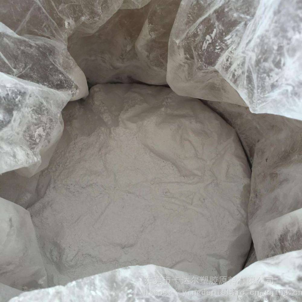 【高硬度特氟龙喷涂粉 很硬的铁氟龙静电喷涂粉 防腐蚀耐磨损性优异】