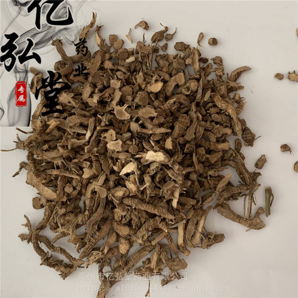 中药材蜈蚣草 飞天蜈蚣