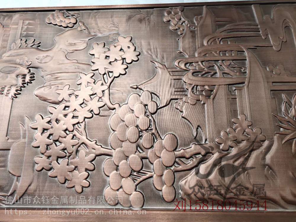 芜湖酒店铝板雕刻屏风 铝艺浮雕壁画背景墙